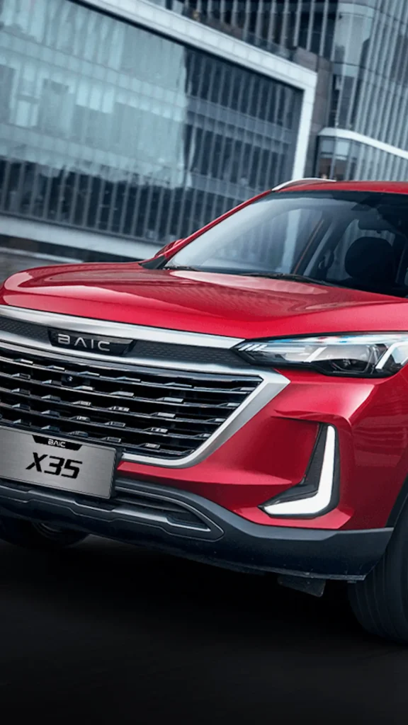 La marca china de autos BAIC lanzó su plan de ahorro